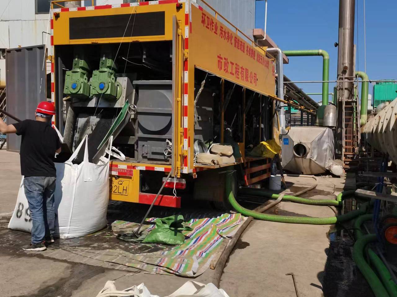 古冶淤泥压干处理