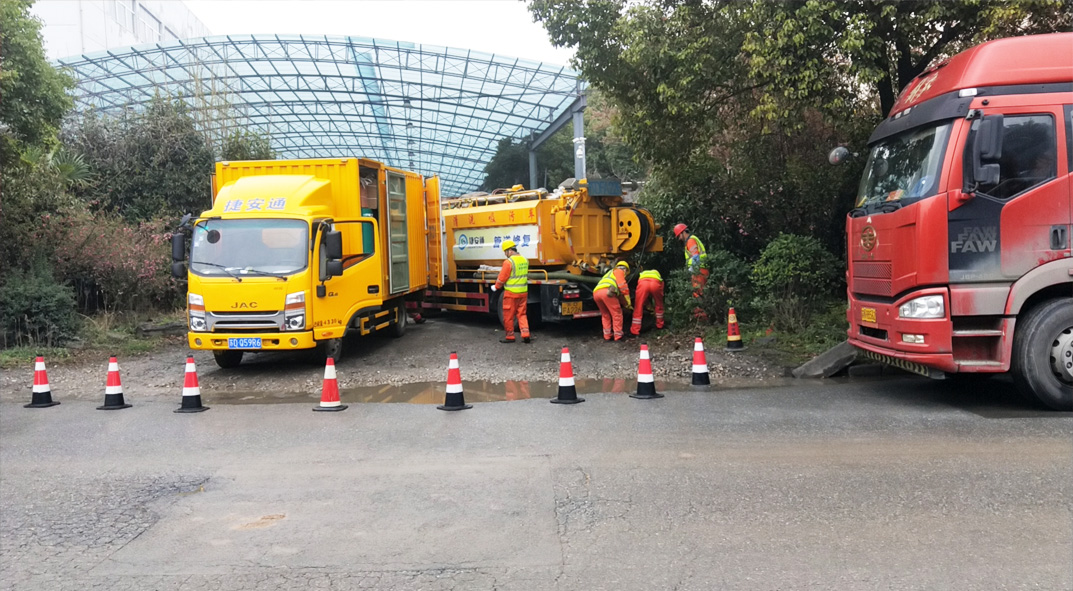 古冶成区雨污水管网“四位一体”检测疏通项目